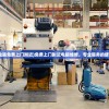 (墨剑江湖攻略支线)墨剑江湖攻略大全及常见问答（FAQ）