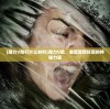 (魔力V脸打什么材料)魔力V脸，重塑面部轮廓的神秘力量