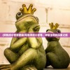 (帮我找小怪兽歌曲)帮我寻找小怪兽，神秘生物的探索之旅