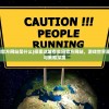 (这城有良田官方网站是什么)探索这城有良田官方网站，游戏世界里的良田美景与策略深度