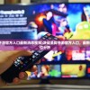(决战圣殿手游官方入口最新消息视频)决战圣殿手游官方入口，最新消息与全方位分析