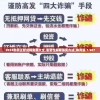 2024新奥正版资料免费大全,重要性解释落实方法_体育版.7.987