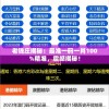 老钱庄揭秘：最准一码一肖100%精准，震撼揭秘！