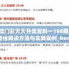 失落王冠被下架引发热议，玩家期待再上线，厂商是否重新回应?