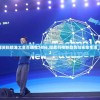 新澳门内部资料精准大全百晓生7456,探索科技新趋势与未来生活_随意款.9.12