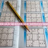 (修真江湖2宗门选择顺序)修真江湖2宗门选择攻略及常见问题解答