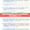 最准一肖一码一一香港澳王一王,最新数据解释落实_HDR型.8.471