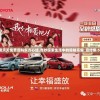 新奥天天免费资料东方心经,奇妙探索生活中的隐秘乐趣_宣传集.5.63