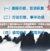 7777788888马会传真管家婆,探寻城市中的隐秘美景_蓝光版.5.397