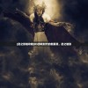 (武之影魅攻略)H5游戏时代的新篇章，武之魅影