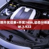 (单机游戏红警共和国之辉)红警共和国之辉官方，游戏深度解析与常见问题解答