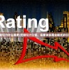 (工匠物语2官方正版90)工匠物语2官方正版，深度探索与常见问题解答