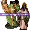 (物语古兰特王=安培拉星人)物语古兰特王，宇宙守护者的传奇故事