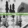 (梦幻宠物联盟无限钻石)梦幻宠物联盟内购，深度探索与常见问题解答