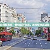 (雪鹰领主卡牌手游怎么玩)雪鹰领主卡牌手游，探索奇幻世界的策略之战