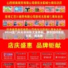 (神舟笔记本型号大全及价格)神舟笔记本型号大全及其特点详解，一篇文章读懂神舟笔记本