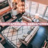 (地产风云怎么玩)地产风云网页游戏，探索虚拟地产世界的无限魅力