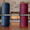 (萌萌挖掘机视频)萌萌挖掘机，儿童游乐新宠的无限魅力