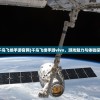 (千鸟飞绝手游官网)千鸟飞绝手游vivo，游戏魅力与体验探索
