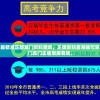 以VIP身份沉浸血戹，解析《让武器飞VIP》如何通过专享特权重塑玩家游戏体验