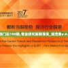 (爱丽丝的衣橱国际服安装包)爱丽丝的衣橱国际服，时尚前沿与多元文化的交融