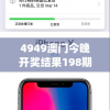 (祖尔格拉布哈卡怎么召唤哈卡)祖尔格拉布哈卡游戏攻略详解