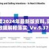 (旧版女神联盟360官网)旧版女神联盟，经典再现与深度解析