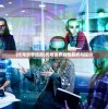 (代号世界结局)代号世界剧情解析与探讨