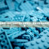 围绕《放置海域》游戏下架事件展开深度探讨：原因分析与玩家反馈的调查报告