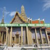 二四六澳门免费全全大全，赌城资讯、旅游攻略、娱乐玩乐一网打尽！