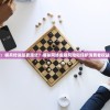 探讨传闻：棋兵传说是套路贷？揭秘网络金融风险和保护消费者权益的重要性