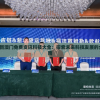 (贞观小无赖笔趣阁)贞观小无赖，历史背景下的独特现象分析