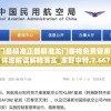 澳门最精准正最精准龙门客栈免费管家婆,详细解读解释落实_家野中特.7.667
