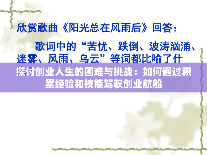 (魔域2手游官方入口在哪里)魔域2手游官方入口位置详解及常见问答指南