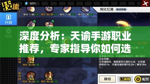 发现新澳门正版免费大全，赢取精彩奖品和无限乐趣！