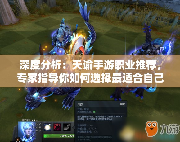 澳门彩管家婆一句话管家婆,经典理论与实践的完美结合_探险版APP.2.476