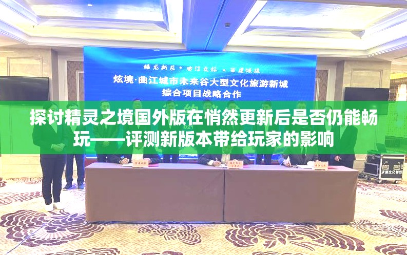 2024新澳免费资料彩迷信封,数据分析解释落实_专用款v.6.474