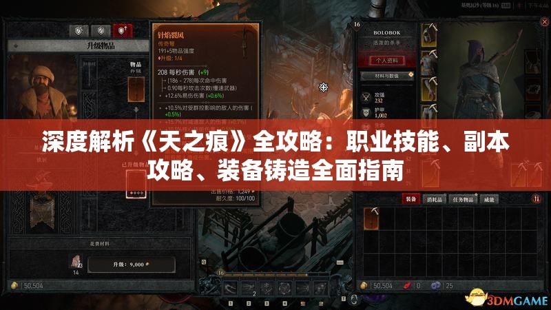 新澳门六开彩开奖结果2020年,实证数据解释落实_尊享版v.4.229