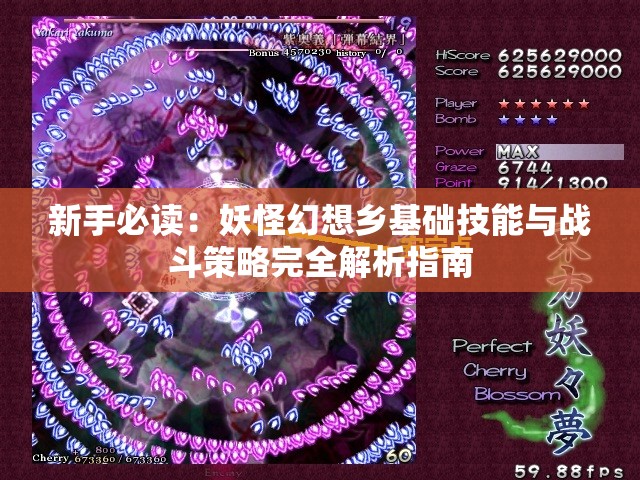 管家婆一肖一码一中一198期,探秘澳门美食文化之旅_进阶版.0.994