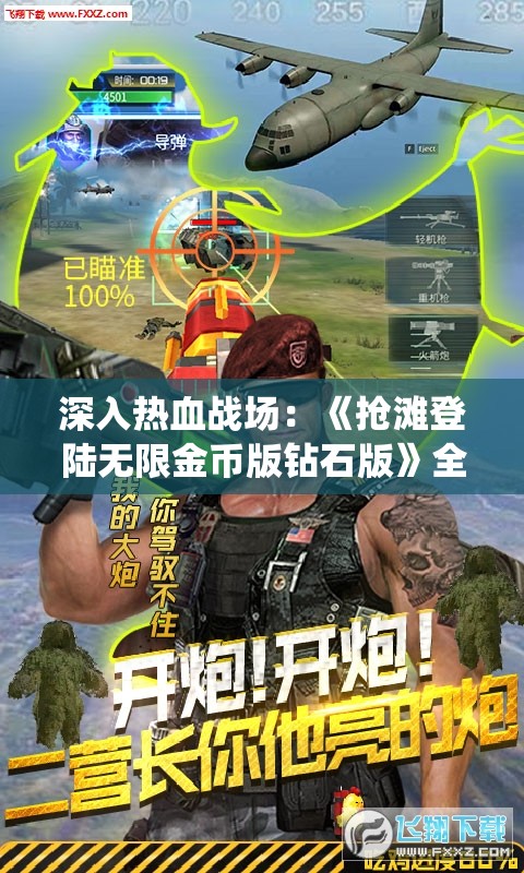 管家婆一肖一码必中一肖,多方面的支持计划与实施_初级版v.8.126