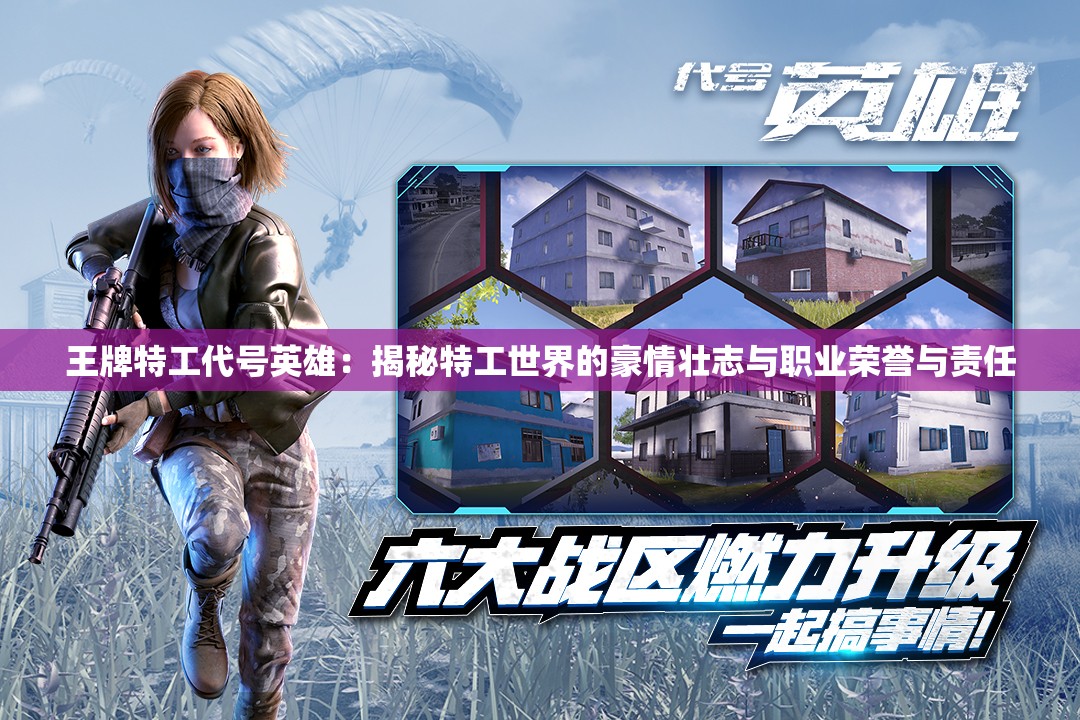 (元尊百度百科境界划分)元尊，探寻古老力量的奇幻史诗