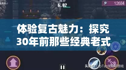 (白荆回廊角色排行榜2024)白荆回廊角色排行榜，深度分析与角色强度解析