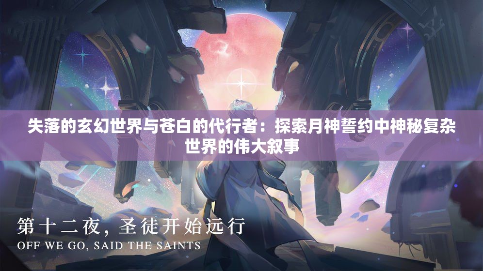 澳门精准资料今晚期期准7456,实践经验解释落实_个人版.0.99