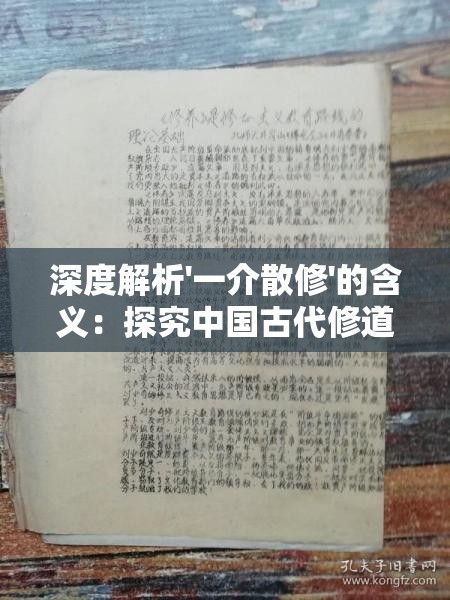 澳门一肖一码一必开一肖,优质信息尽在掌握_变动版.8.277