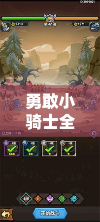Project Dwarka，未来城市的蓝图与挑战