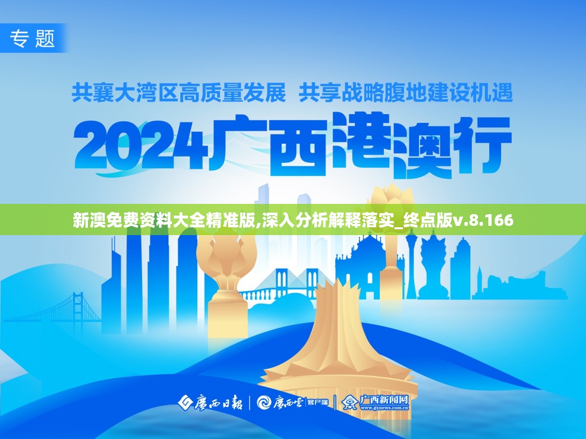 (爱来时悄然心动31集)爱来时悄然心动，探寻心动背后的深层含义与体验（第30版）