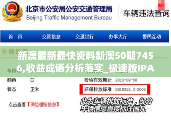 (八仙外传之张果老得道 第03集在线收听)八仙外传之张果老得道，传奇经历与道家哲学解读