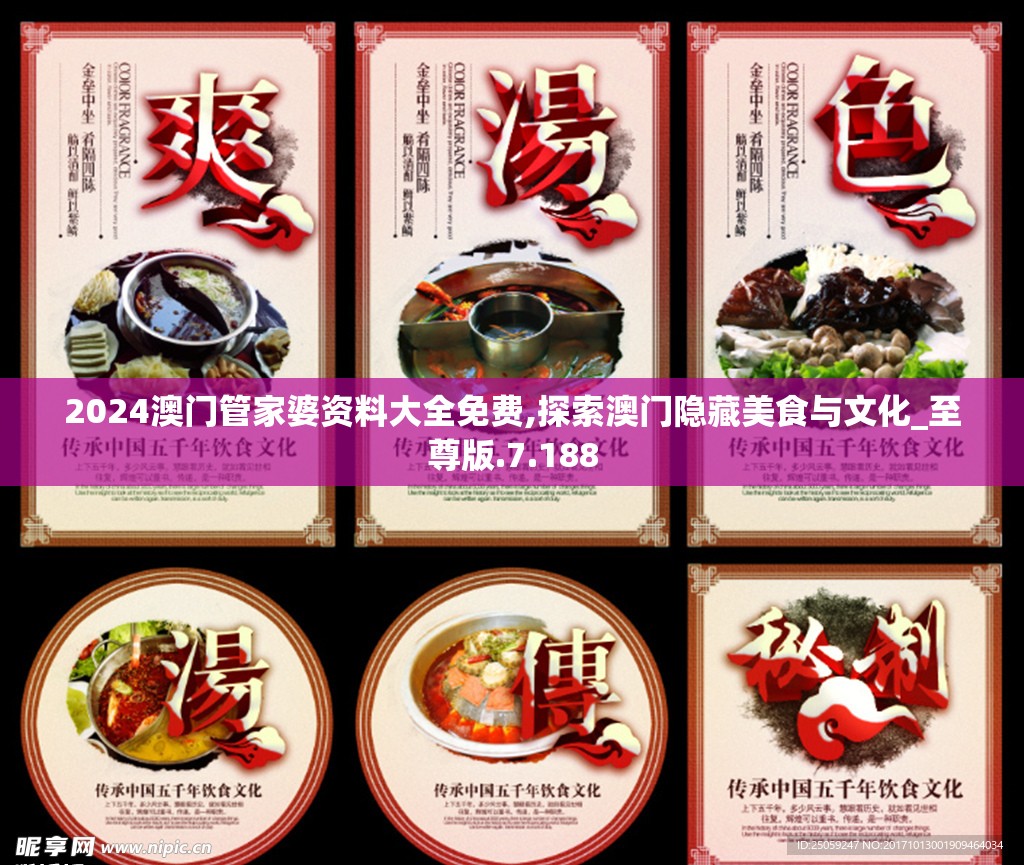 澳门最准一肖一码一码配套成龙A,探索未来无限可能_领航型.9.114