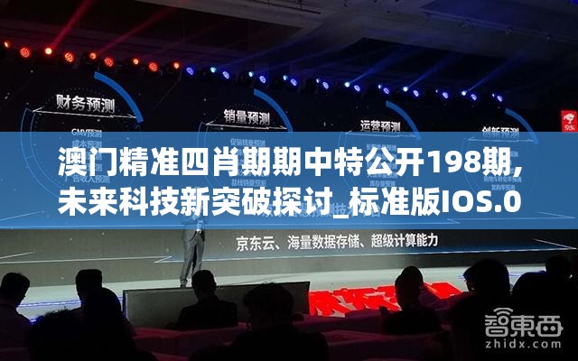 (绿茵奇迹新手攻略视频)绿茵奇迹新手攻略大全及常见问答（FAQ）