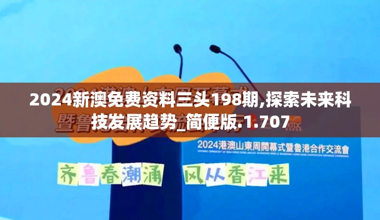 (八荒神主)八荒主宰，江西贪玩游戏现象探析